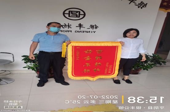 1659261127514700.png 微信图片_20220731174947.png