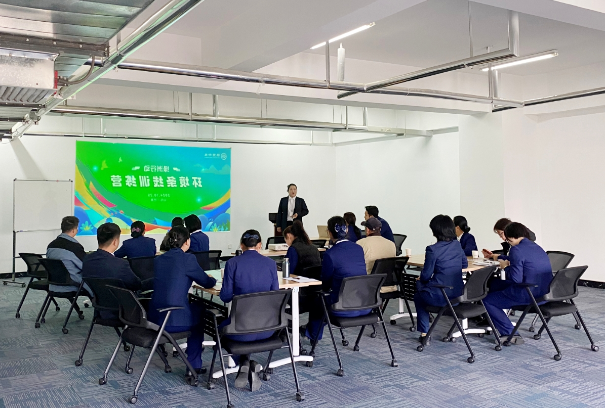 微信截图_20241029174937.jpg