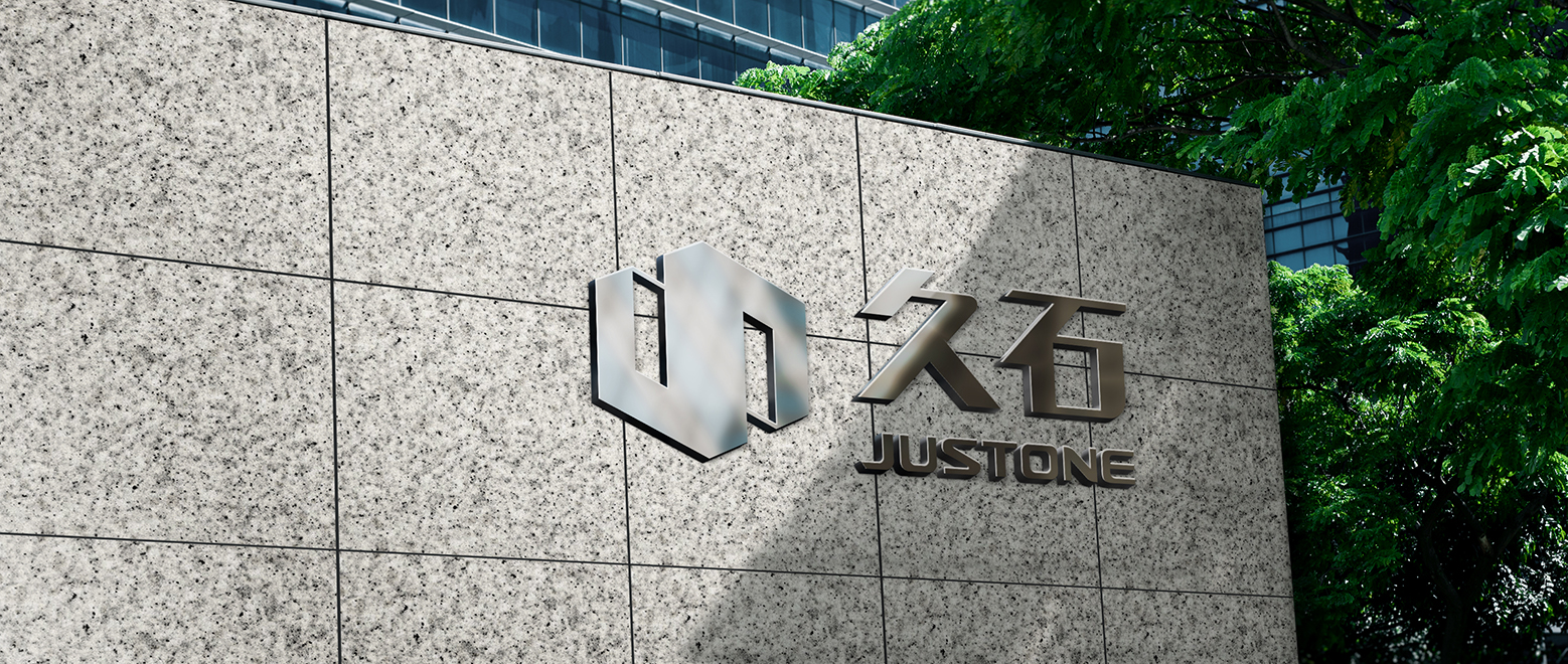 自然造石，久石造自然