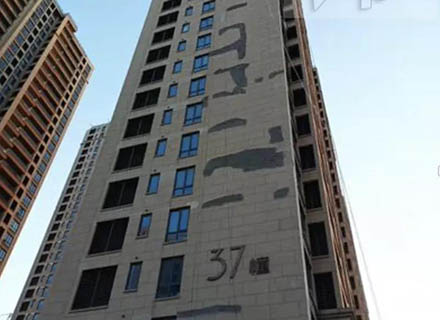 這種安全隱患，就在你我身邊！