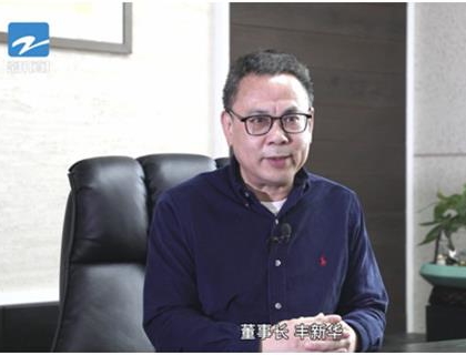 取自然石末之微 鑄綠色建筑之輝——浙江久石十年磨一劍，研發(fā)新型綠色建材貼片石廣獲關(guān)注