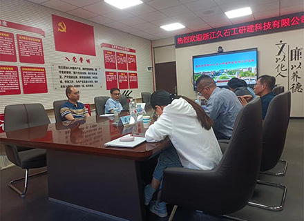 柔性石英砂貼片石發(fā)明人、浙江久石公司董事長豐新華一行赴沈陽工業(yè)大學(xué)開展深化校企合作交流