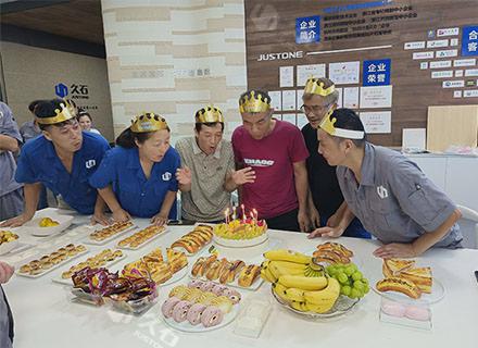 情暖盛夏，感恩有你 | 浙江久石工廠7-8月員工生日會(huì)圓滿舉行